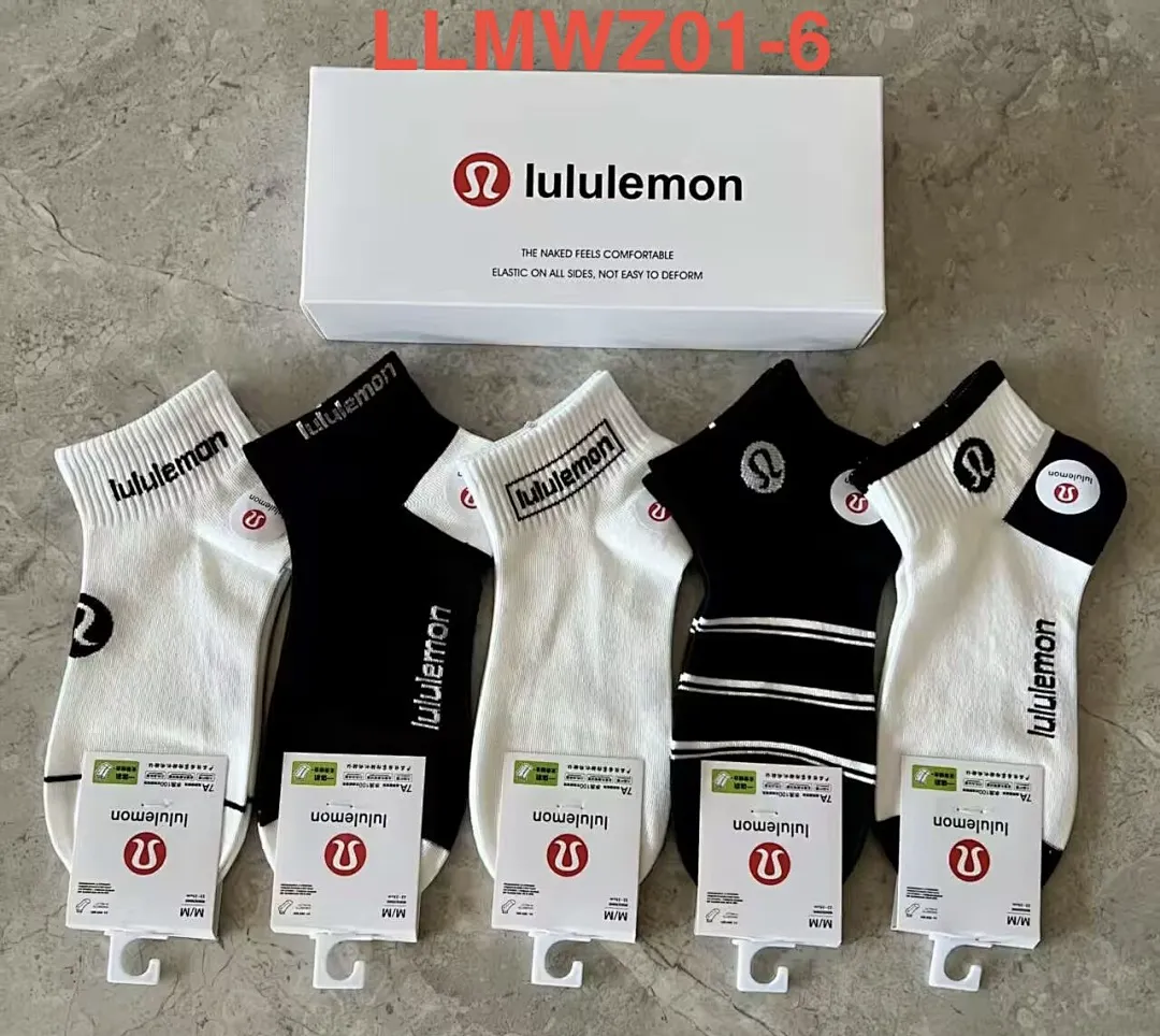 lululemon LLMWZ01 תמונה 7
