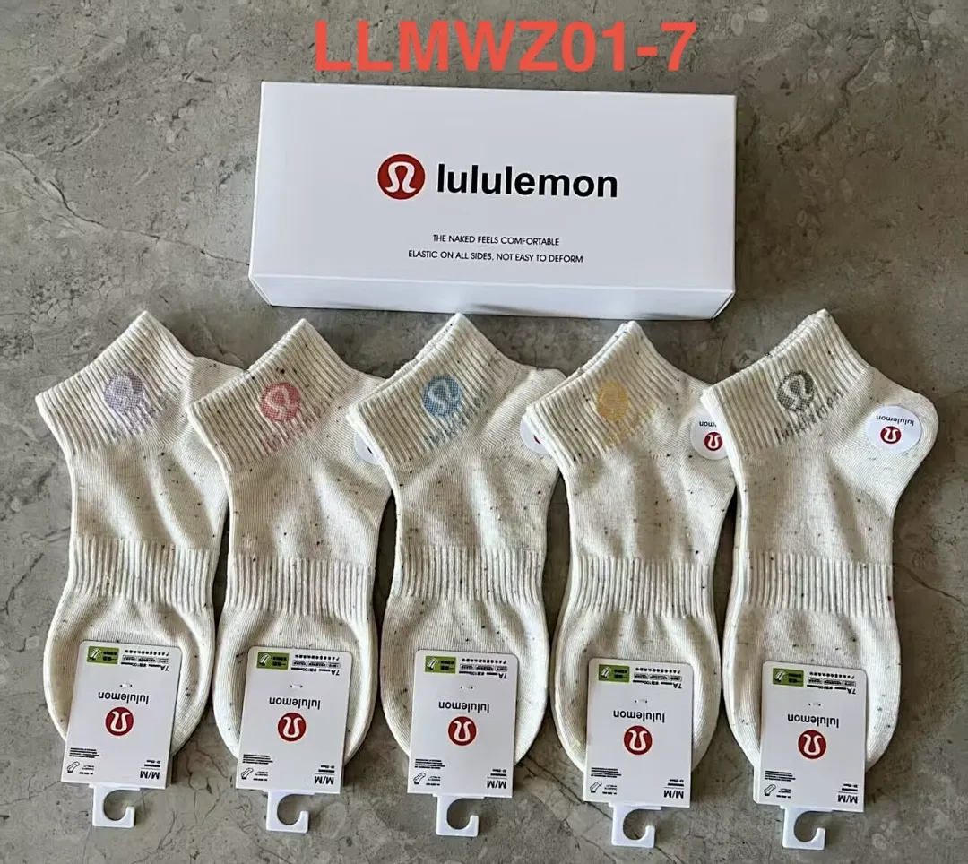 lululemon LLMWZ01 תמונה 8