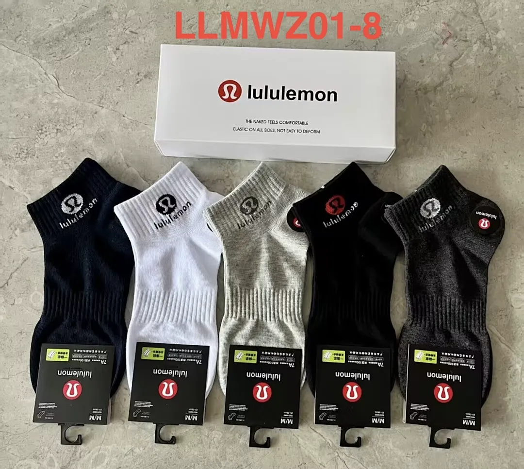 lululemon LLMWZ01 תמונה 9