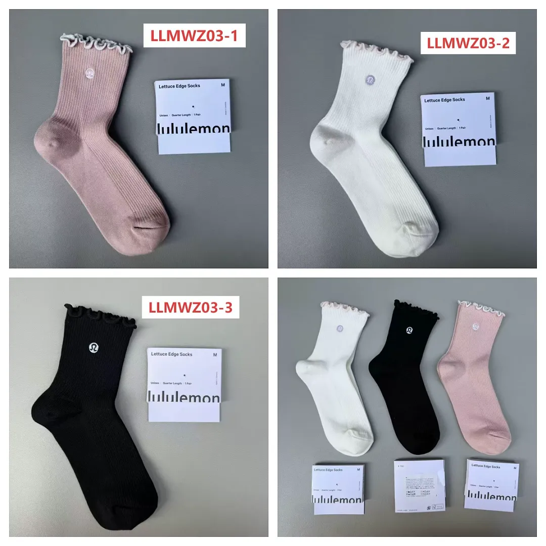 lululemon LLMWZ03 תמונה 2