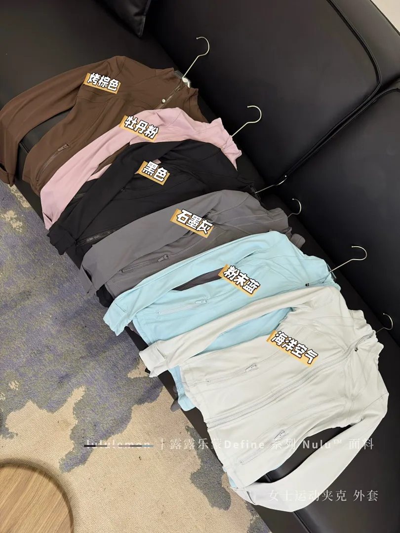lululemon LLMYF01 תמונה 2