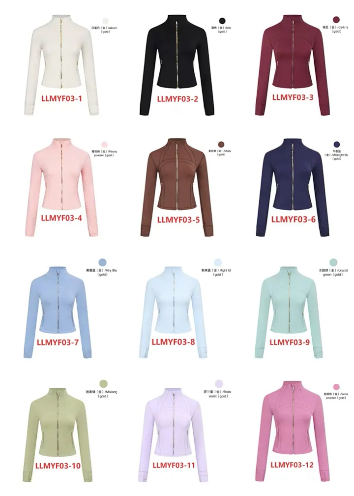 lululemon LLMYF03