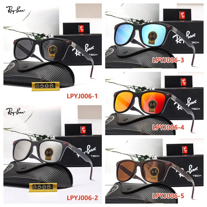 Ray-Ban LPYJ006