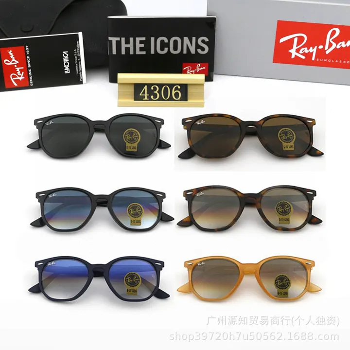 Ray-Ban LPYJ007