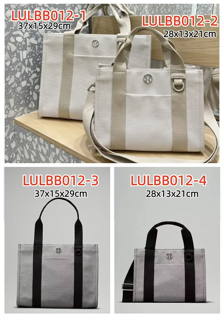 lululemon LULBB012 תמונה 12