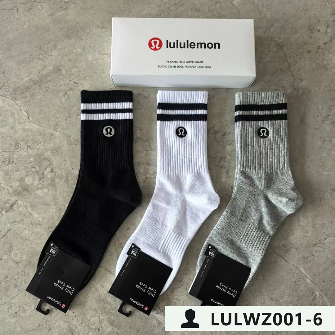 lululemon LULWZ001 תמונה 10