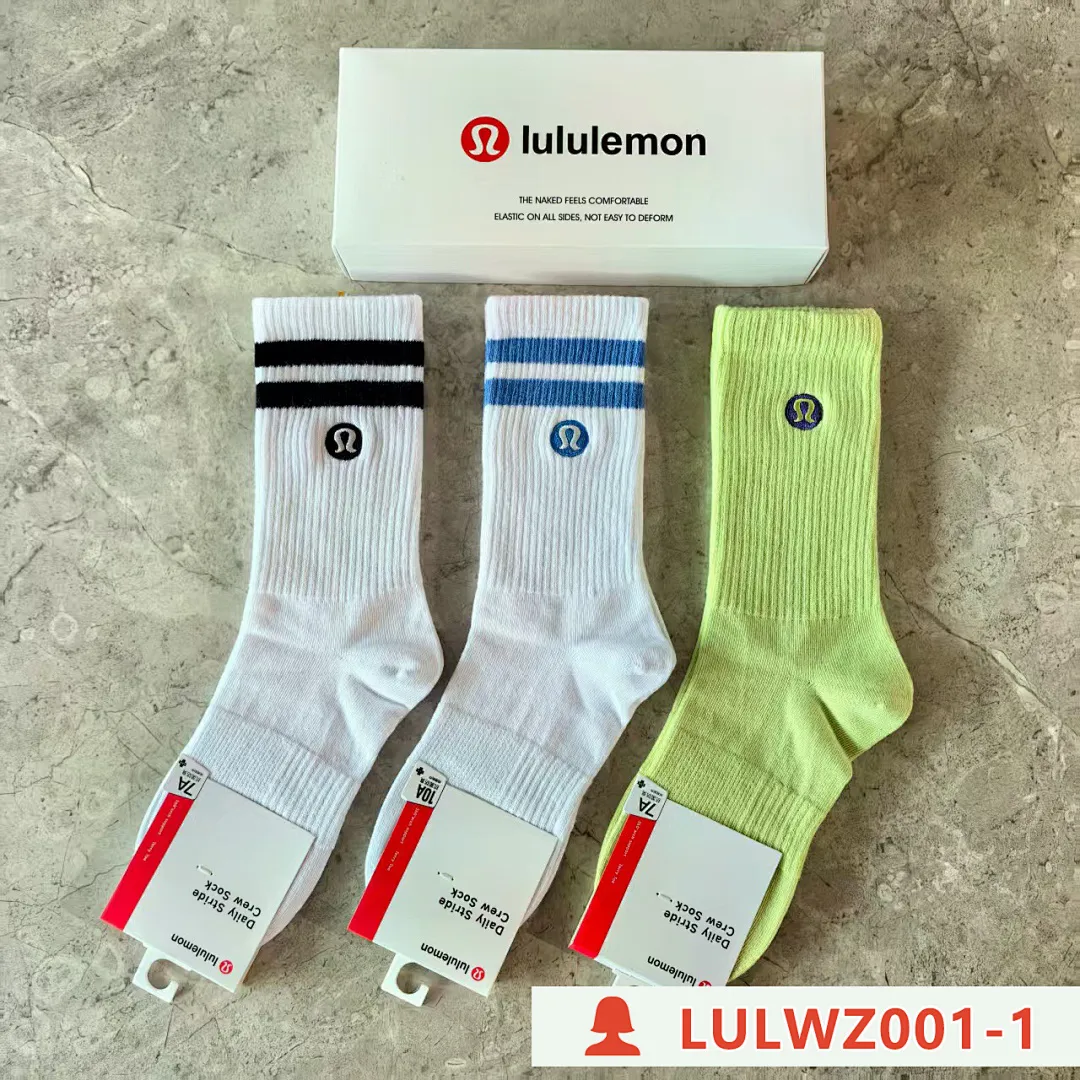 lululemon LULWZ001 תמונה 5