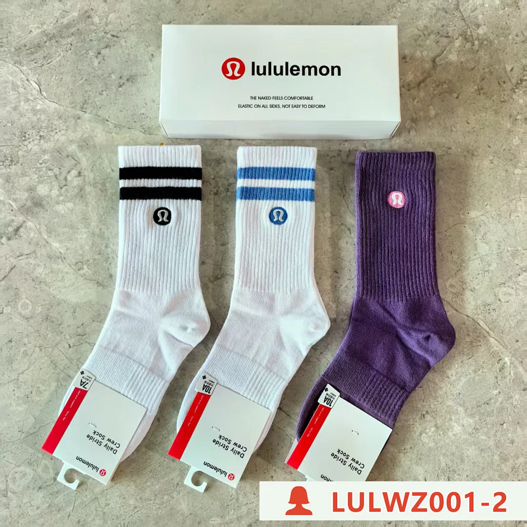 lululemon LULWZ001 תמונה 6