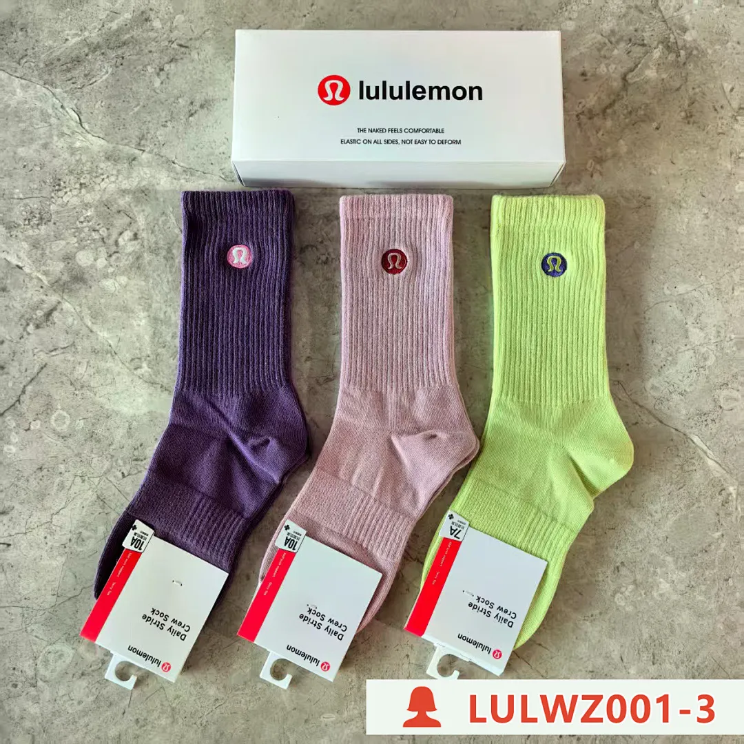 lululemon LULWZ001 תמונה 7