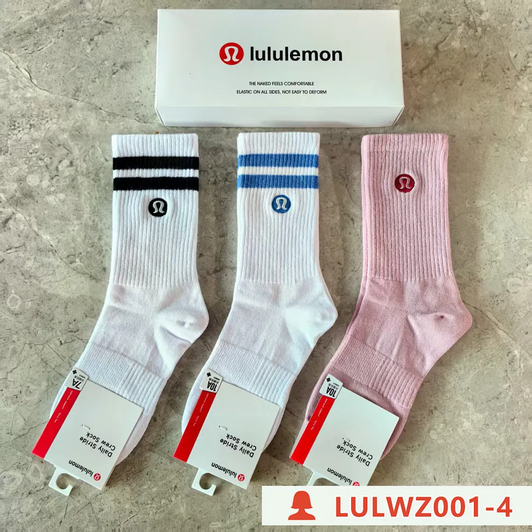 lululemon LULWZ001 תמונה 8