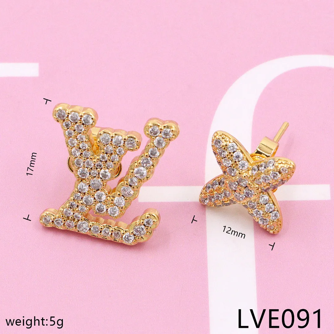 LV LVE8 תמונה 15