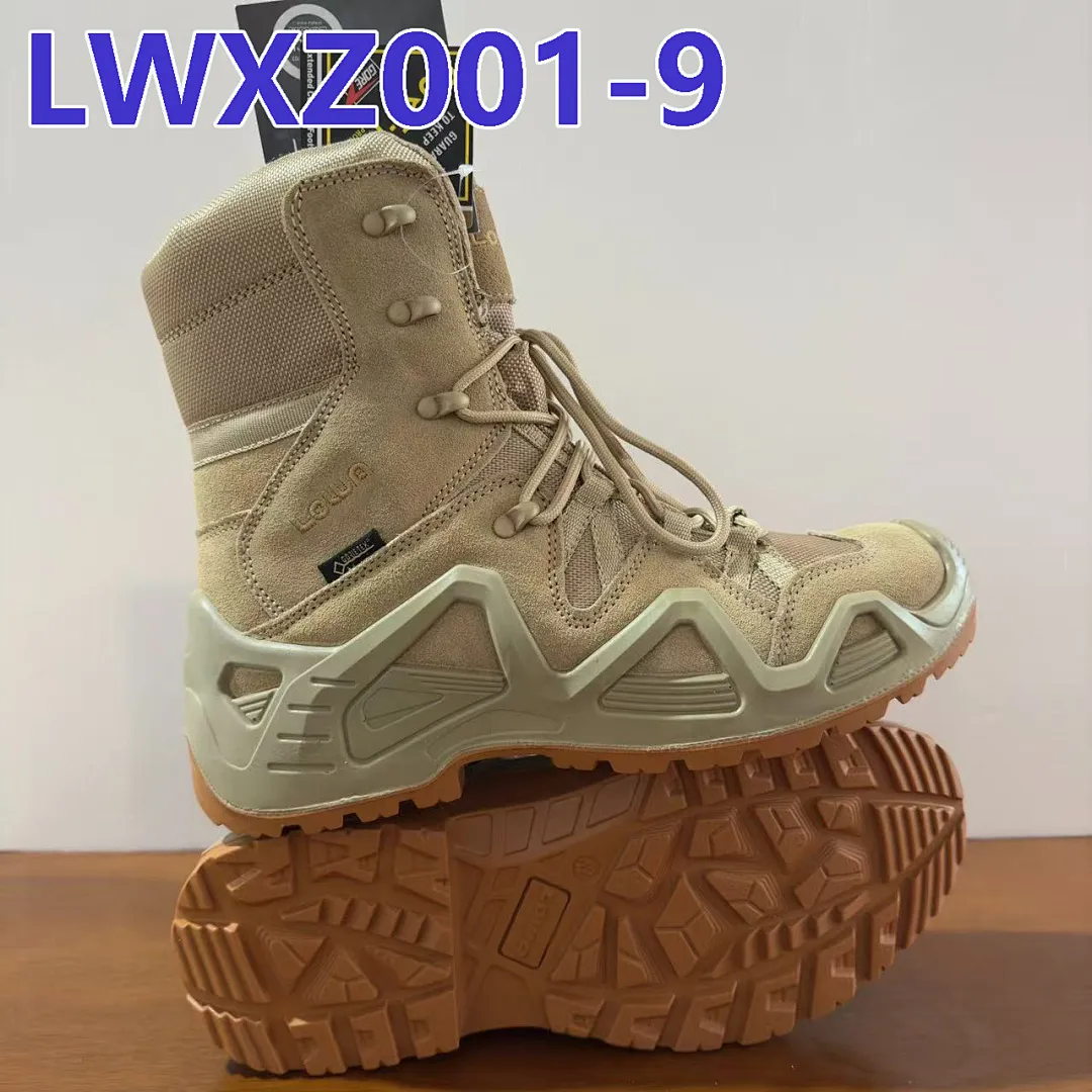 Lowa LWXZ001 תמונה 12