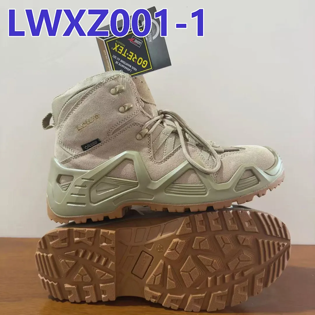Lowa LWXZ001 תמונה 4
