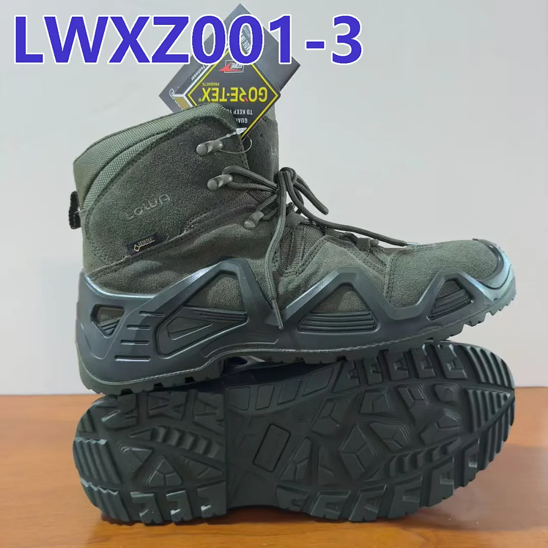 Lowa LWXZ001 תמונה 6
