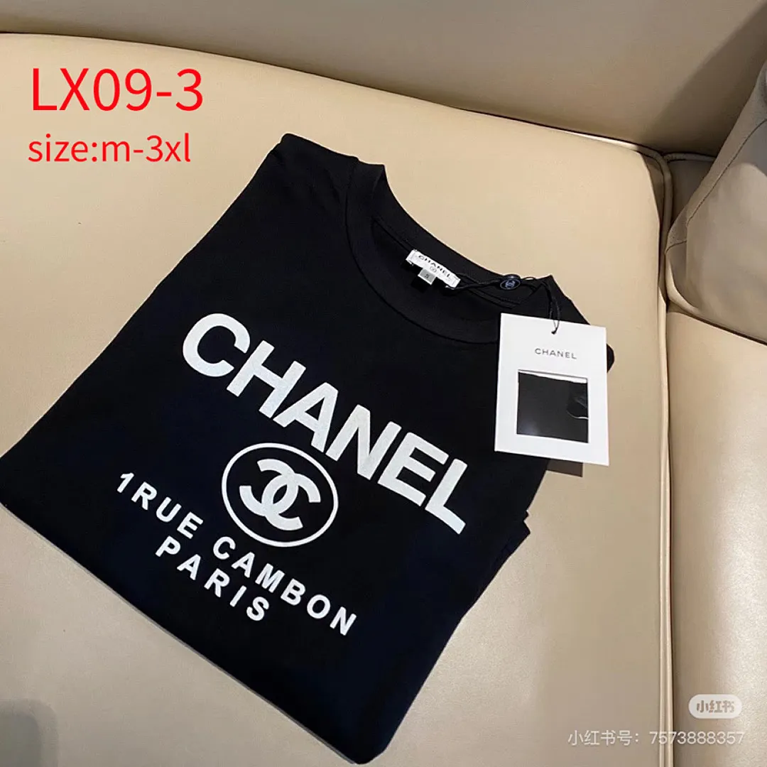 Chanel LX09 תמונה 8