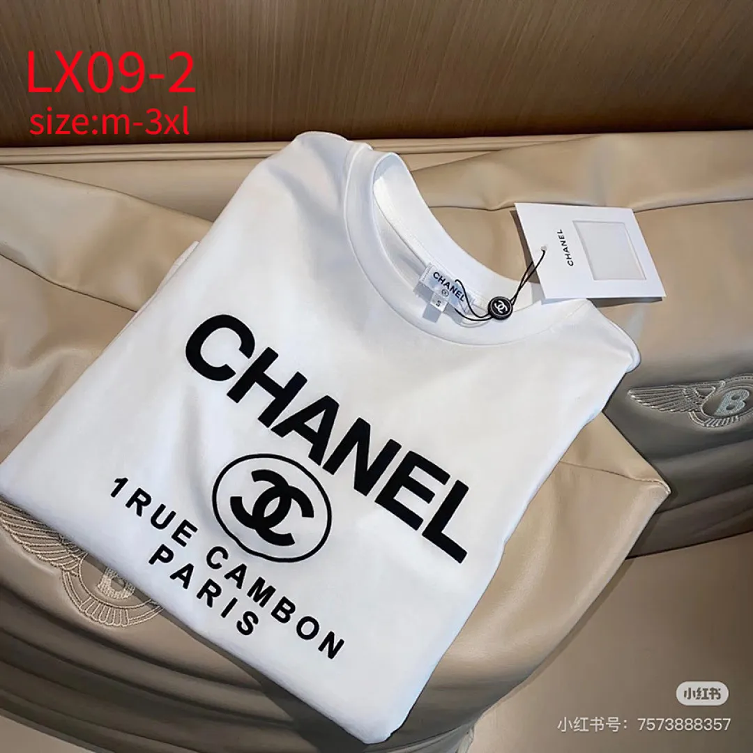 Chanel LX09 תמונה 9