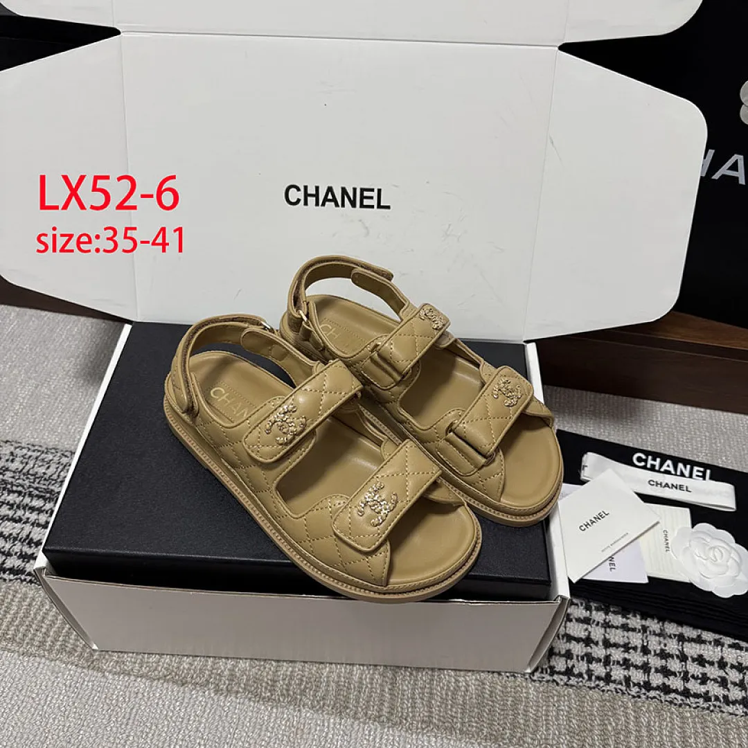 Chanel LX52 תמונה 5