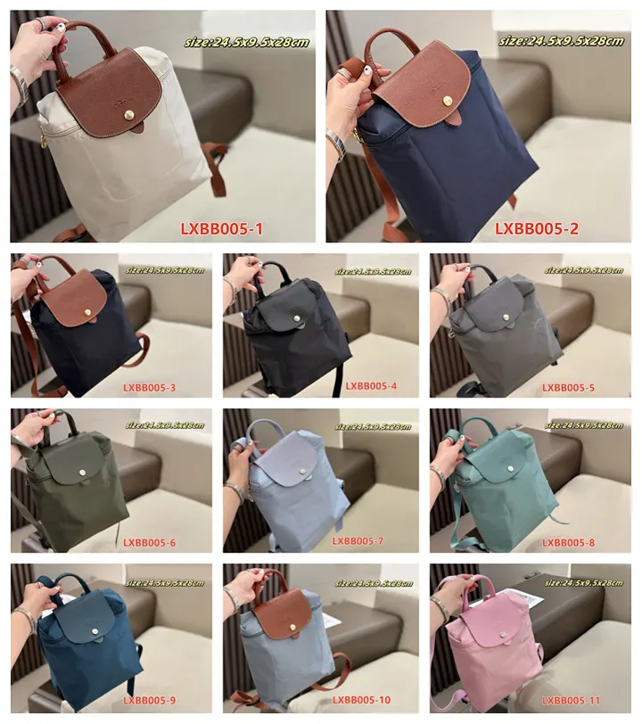 Longchamp LXBB005