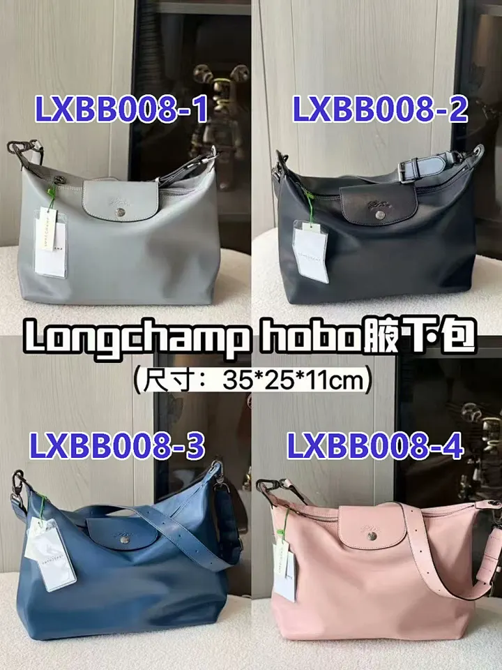 Longchamp LXBB008