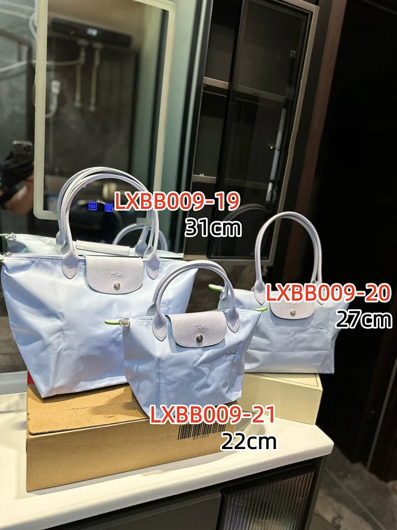 Longchamp LXBB009 תמונה 16