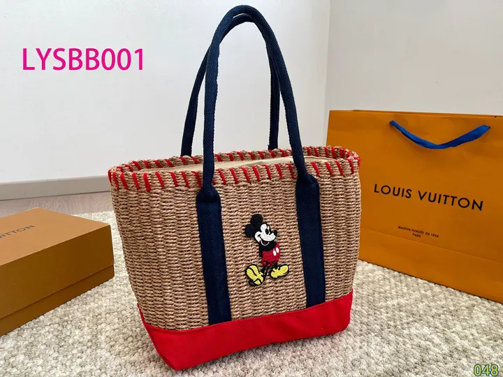 LV LYSBB001