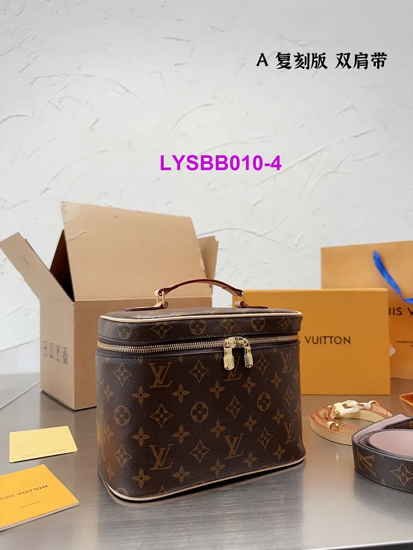 LV LYSBB010 תמונה 5