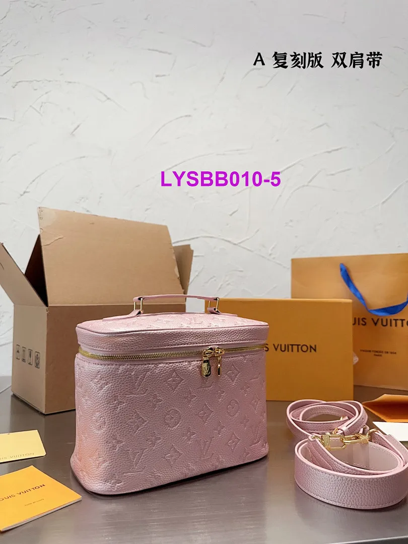 LV LYSBB010 תמונה 6