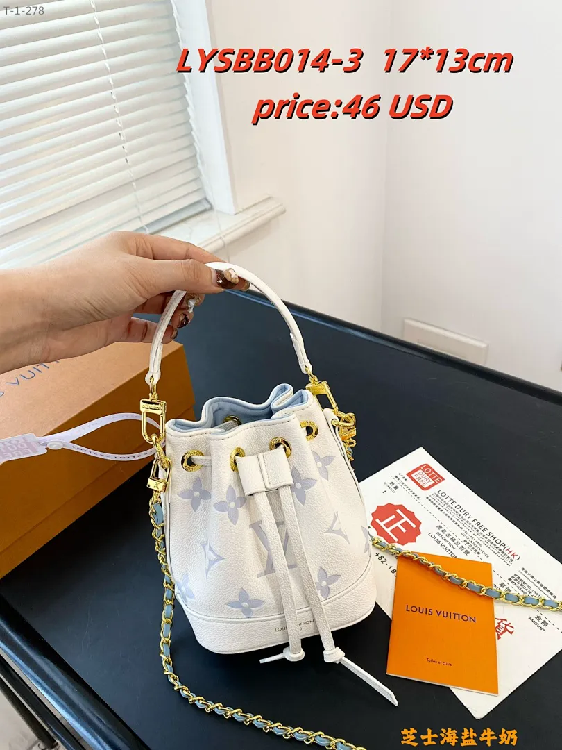 LV LYSBB014 תמונה 33