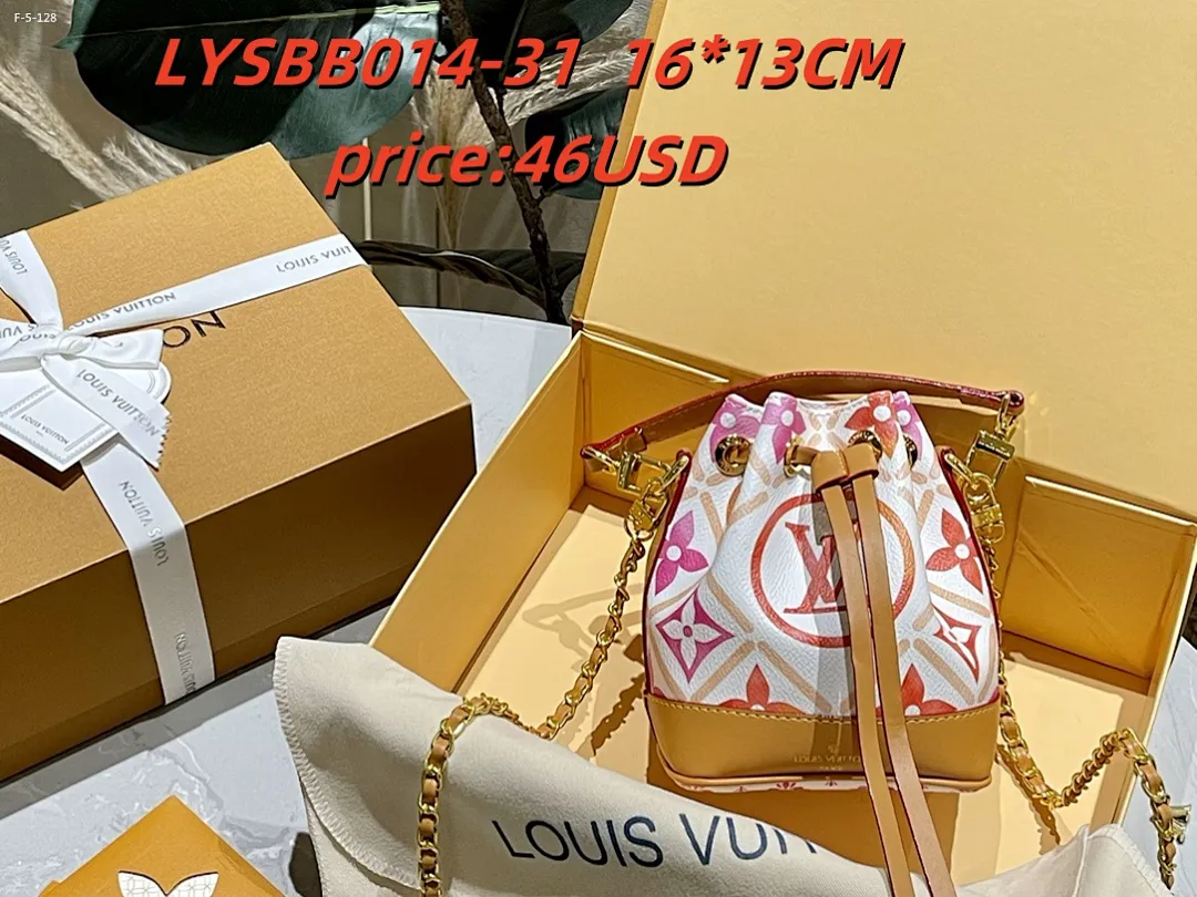 LV LYSBB014 תמונה 5