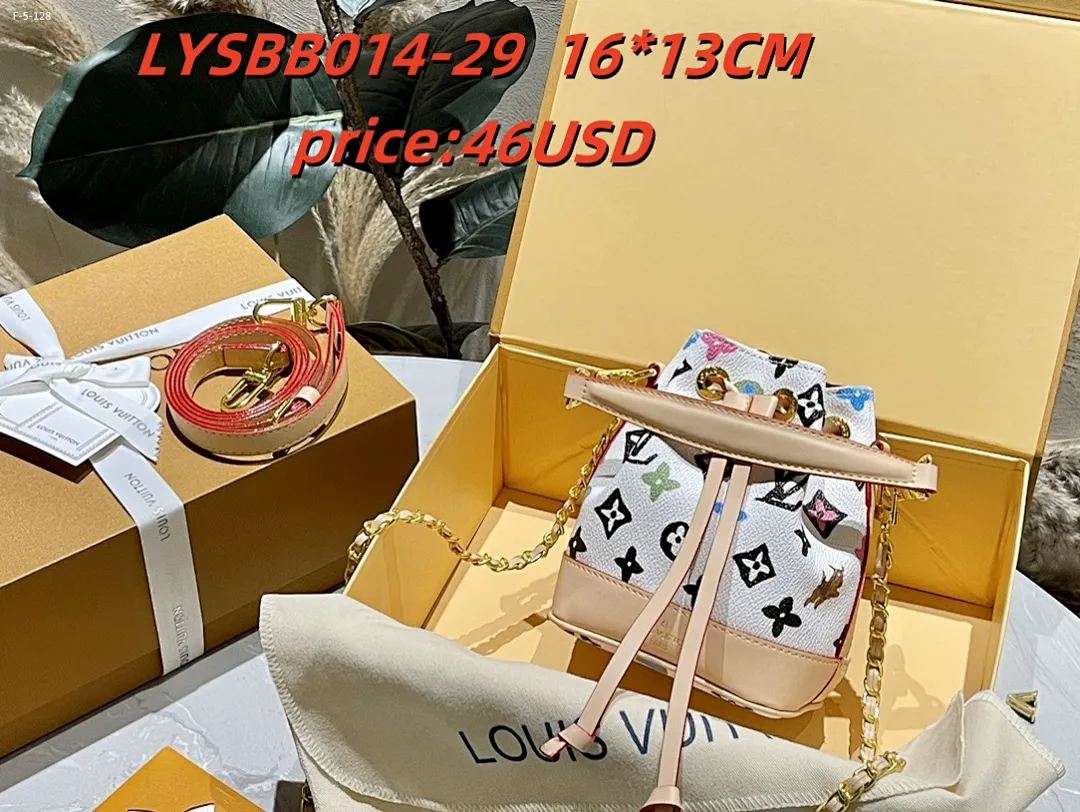 LV LYSBB014 תמונה 7