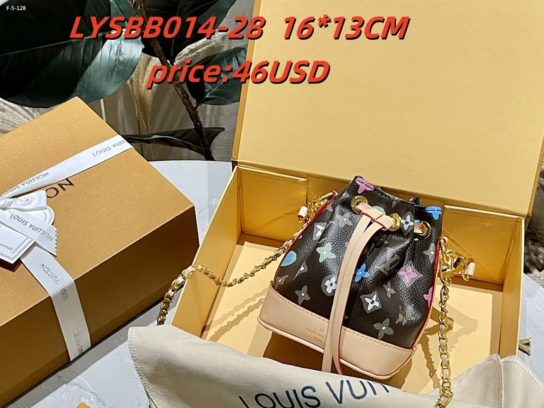 LV LYSBB014 תמונה 8