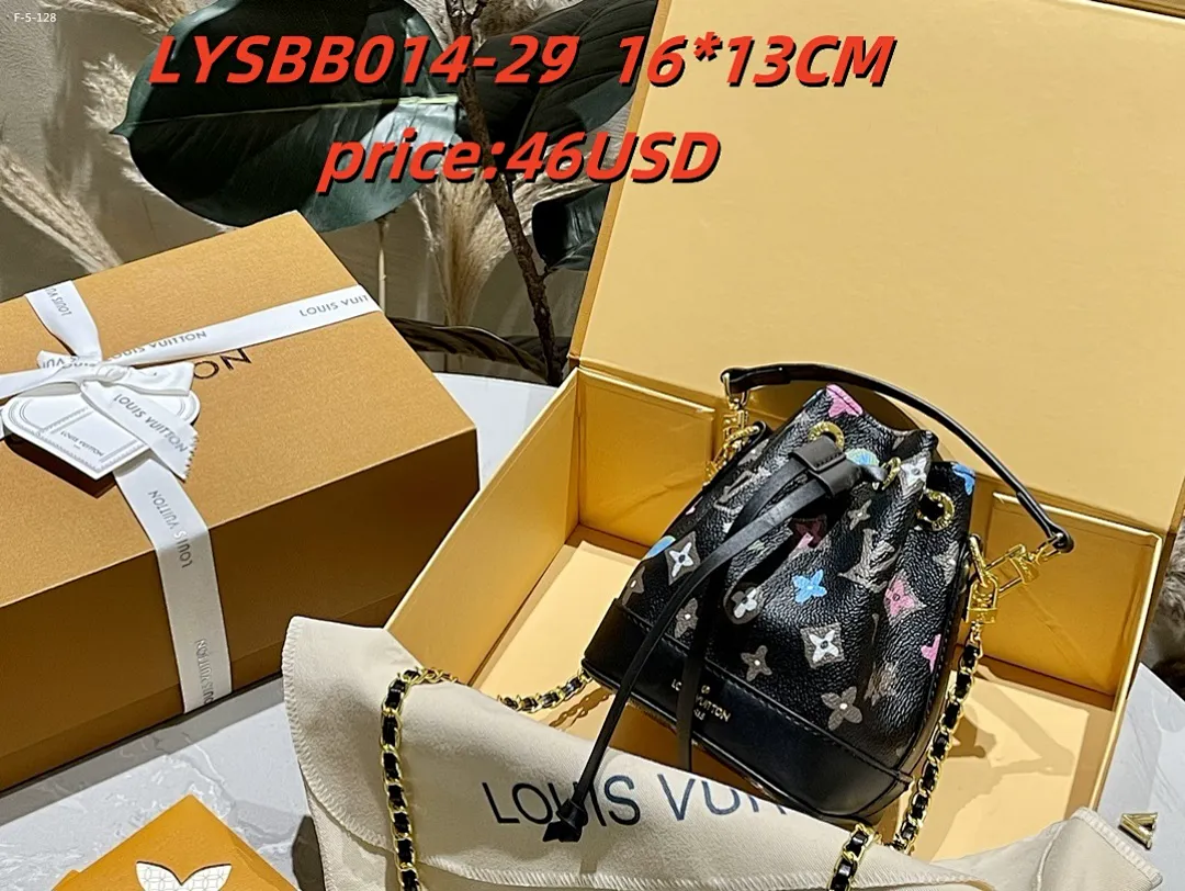 LV LYSBB014 תמונה 9