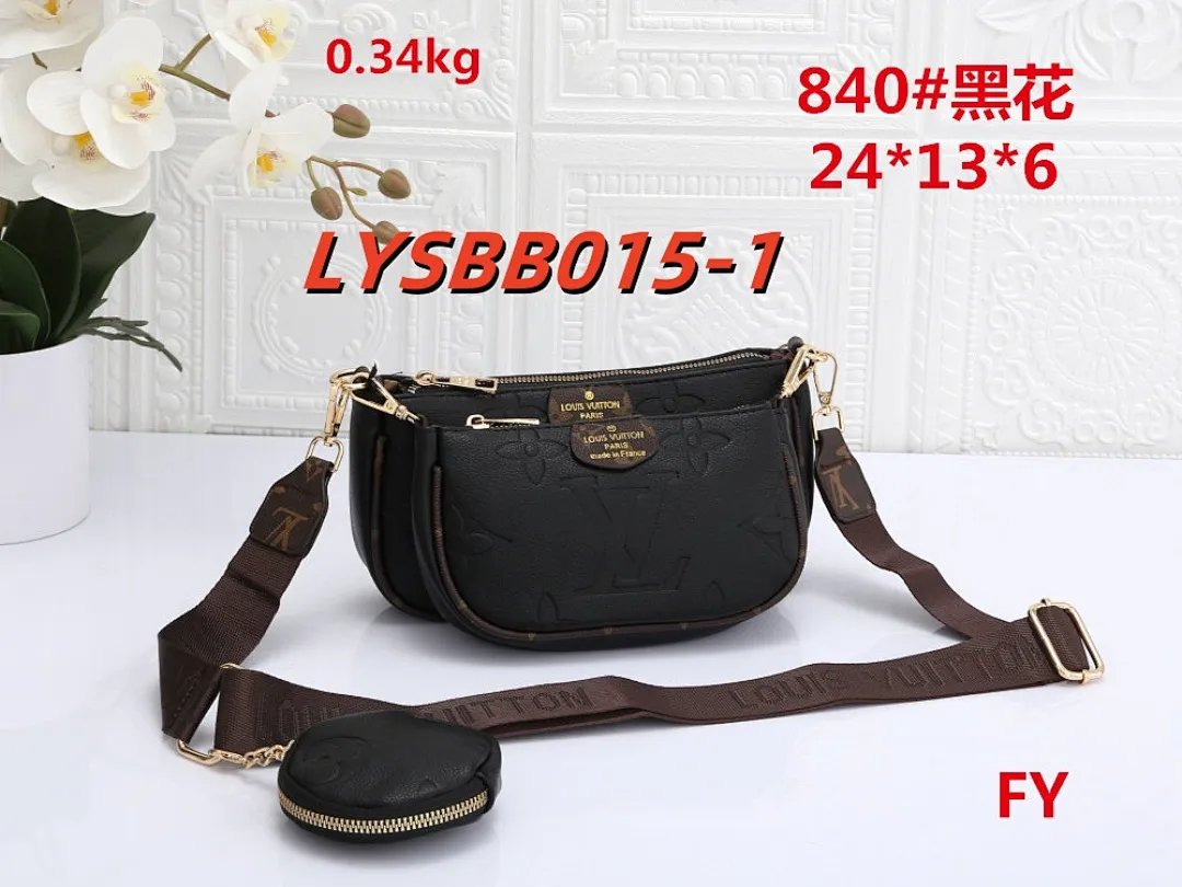 LV LYSBB015 תמונה 2