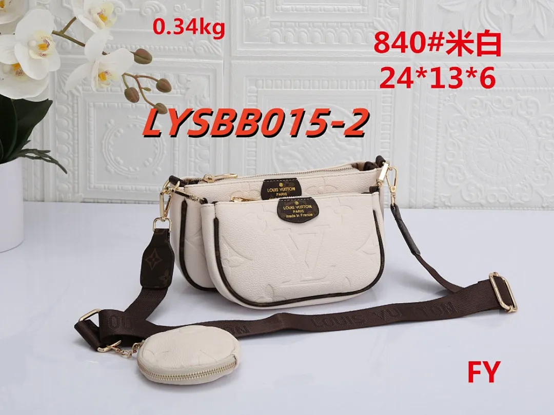 LV LYSBB015 תמונה 3