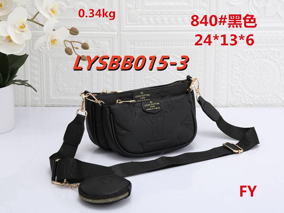 LV LYSBB015 תמונה 4
