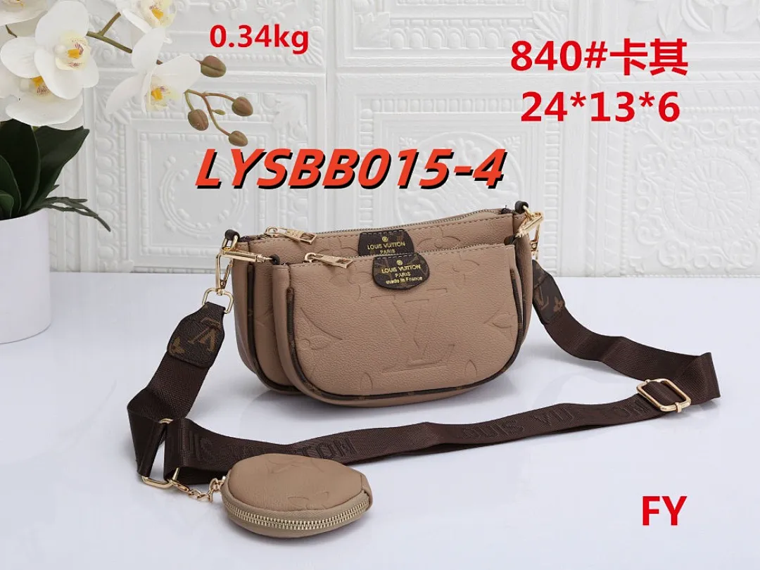 LV LYSBB015 תמונה 5