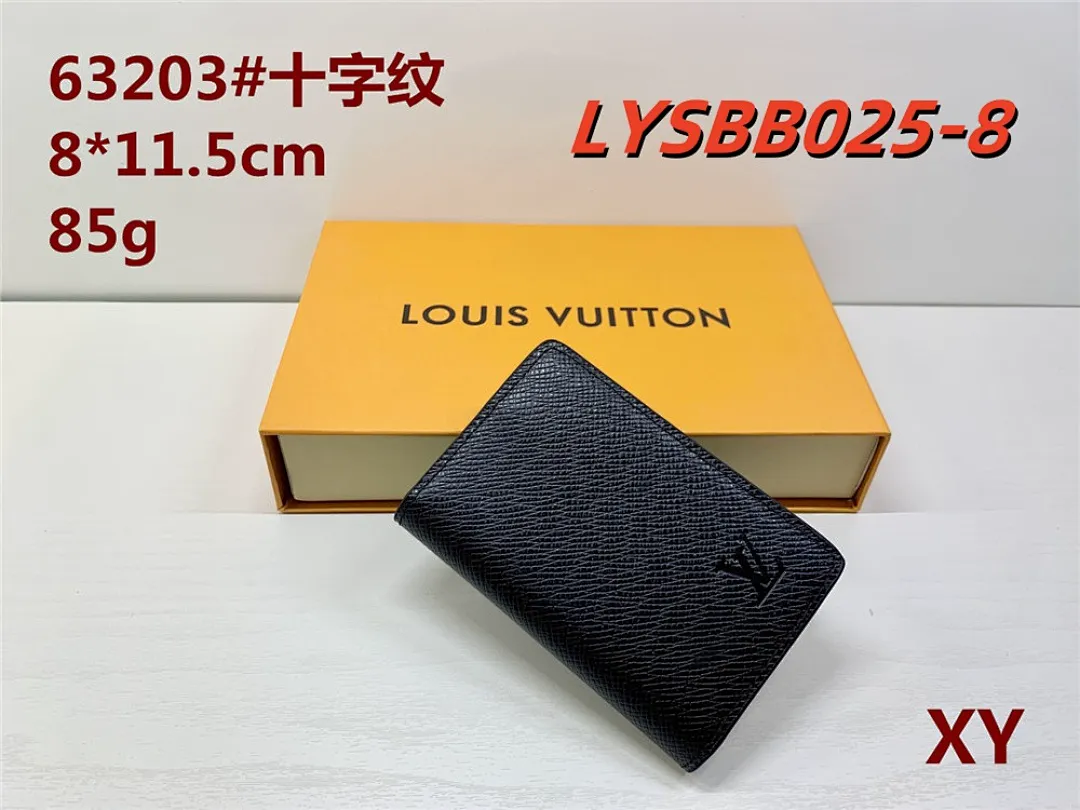 LV LYSBB025 תמונה 3