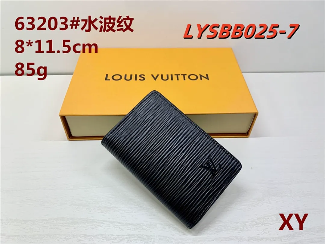 LV LYSBB025 תמונה 4