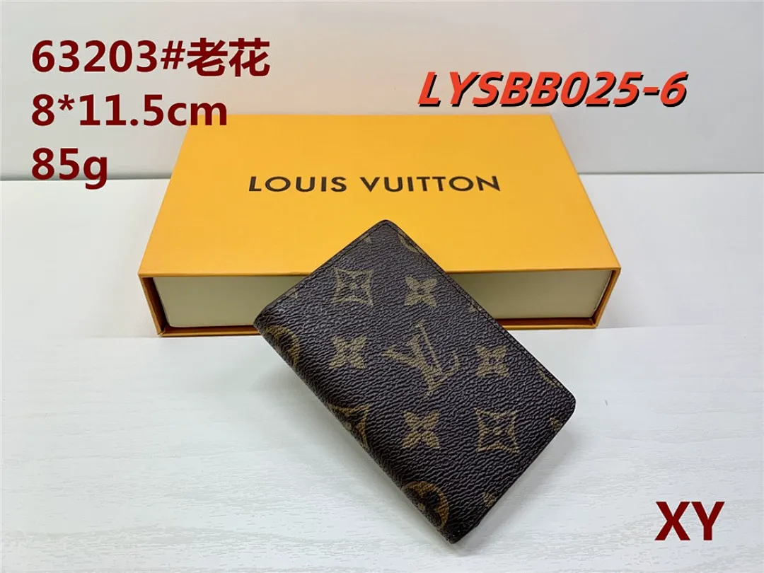 LV LYSBB025 תמונה 5