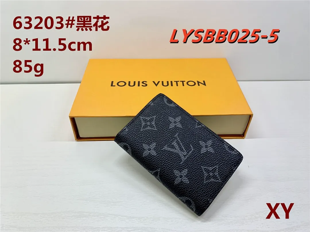 LV LYSBB025 תמונה 6