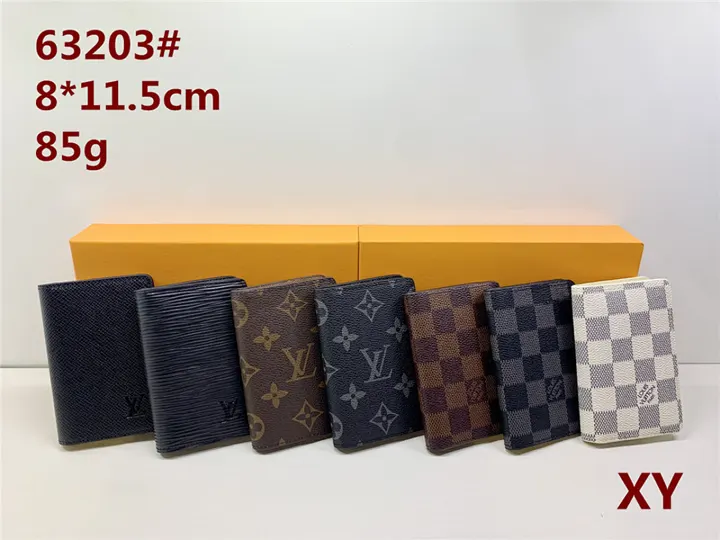 LV LYSBB025