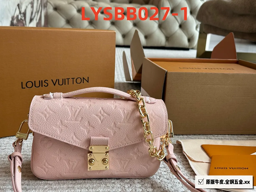 LV LYSBB027 תמונה 2