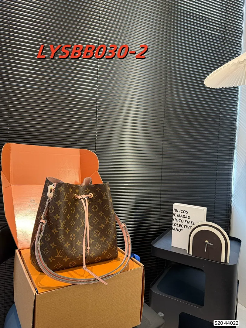LV LYSBB030 תמונה 4