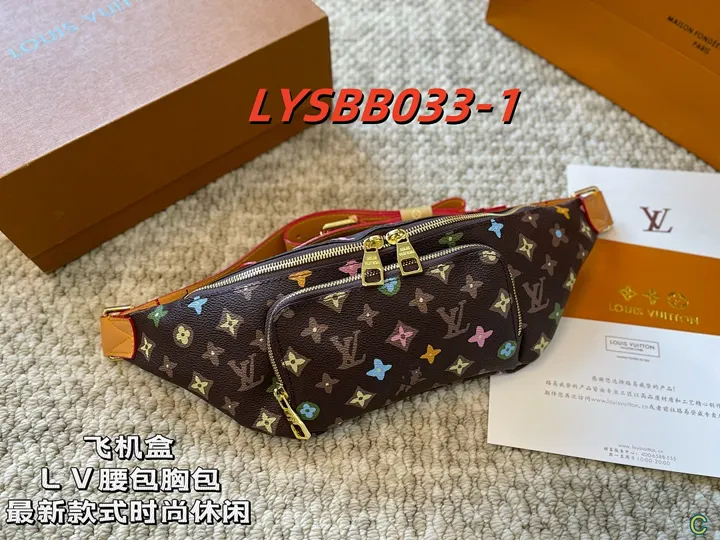 LV LYSBB033