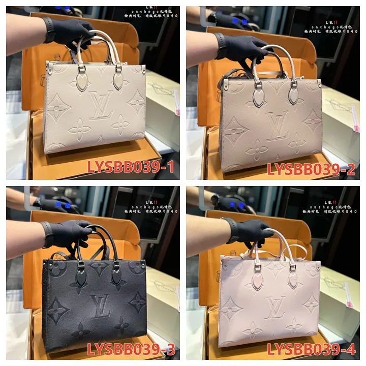 LV LYSBB039