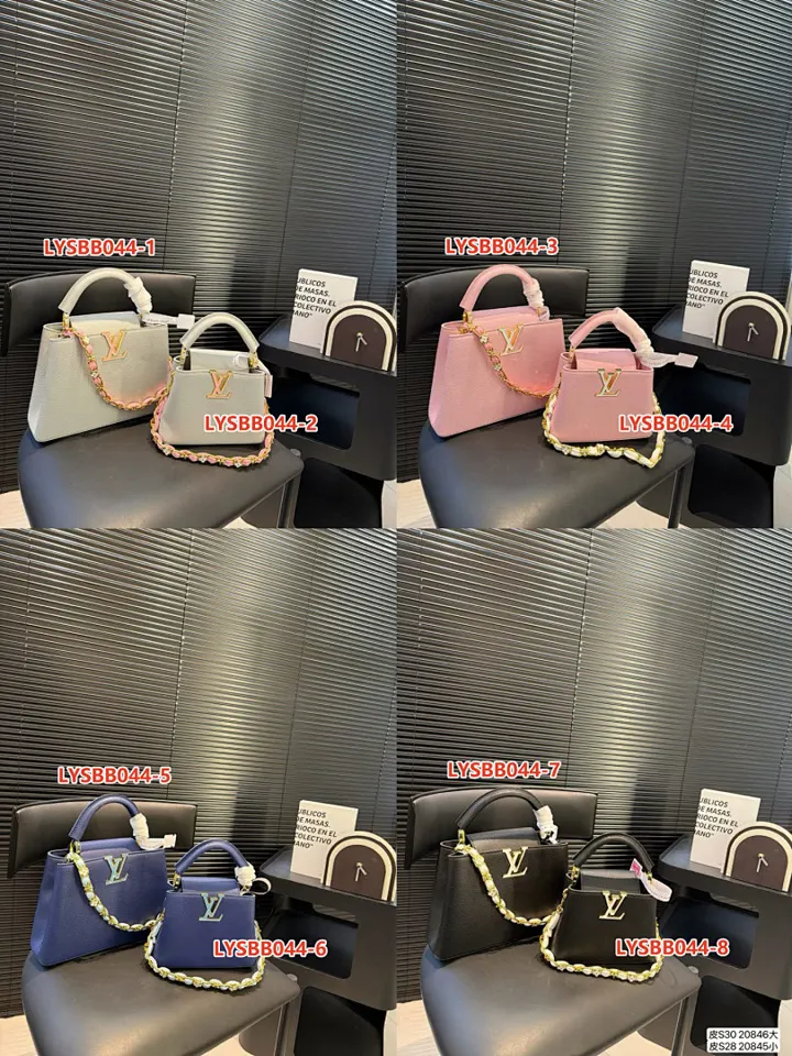 LV LYSBB044