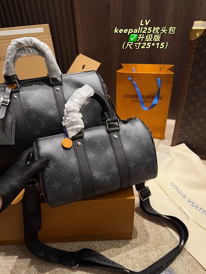 LV LYSBB045