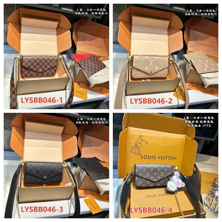 LV LYSBB046