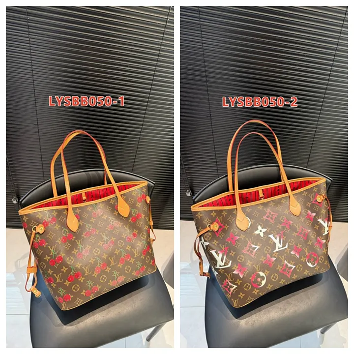 LV LYSBB050