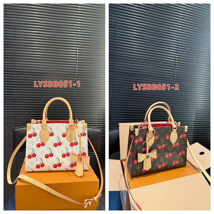 LV LYSBB051